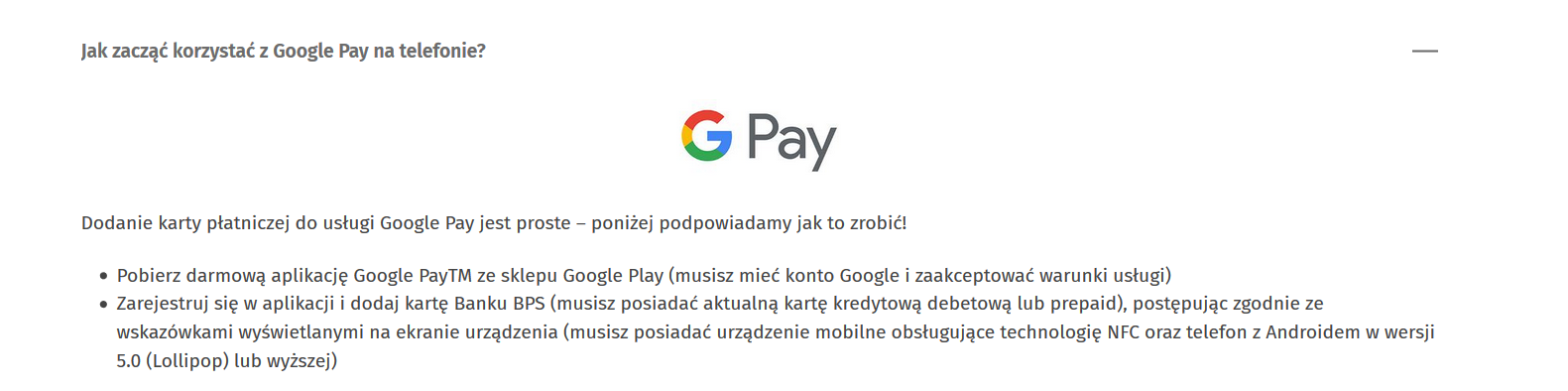 Google Pay